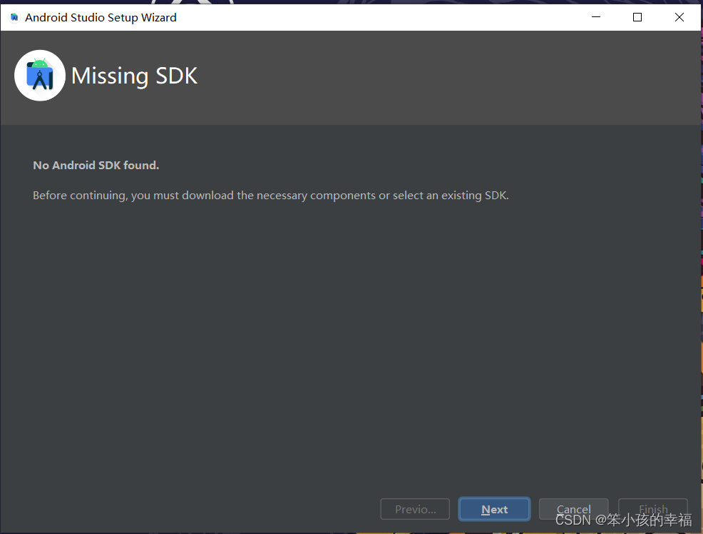 默认提示没有SDK，接下来下一步进行安装sdk