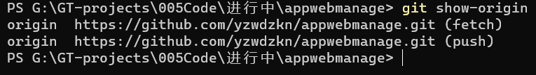 效果