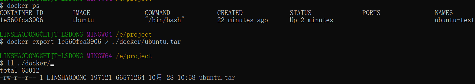 docker-export.png